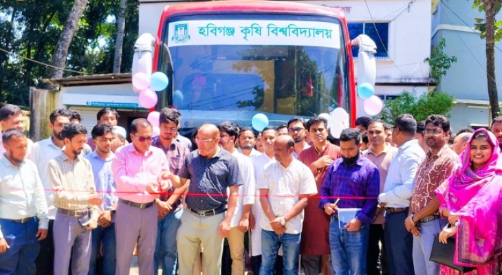 হবিগঞ্জ কৃষি বিশ্ববিদ্যালয়ে প্রথমবারের মতো বাস সেবা চালু